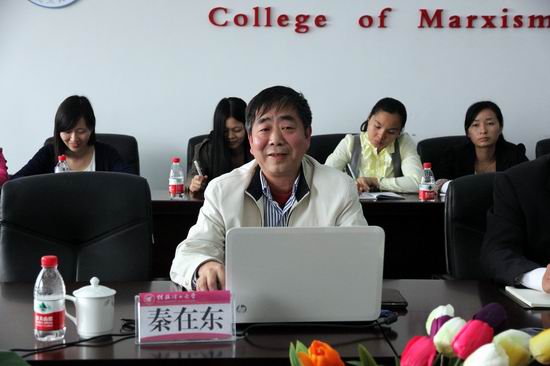 华中师范大学博士生导师秦在东教授来e8体育官网讲学
